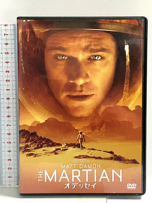 【中古】オデッセイ 20世紀フォックスエンターテインメント 「DVD」　SKU04M-260717014054001-000　jan　コンディション中古 - 可　コンディション説明番号「4988142175113」の商品です。発売元は「20世紀フォックスエンターテインメント」です。盤面に小キズ、ケースにスレ、があります。※注意事項※■付録等の付属品がある商品の場合、記載されていない物は『付属なし』とご理解下さい。 ポイント消化 にご利用ください。　送料ゆうメール　商品説明【当店の商品詳細・付属品や状態はコンディション説明でご確認ください。こちらに記載がある場合は書籍本体・内容の説明や元の付属品の説明であり、当店の商品とは異なる場合があります。参考としてご覧ください。】『プロメテウス』のリドリー・スコット監督が描く奇跡のSFサバイバル超大作!70億人が、彼の還りを待っている。<キャスト&amp;スタッフ>マーク・ワトニー…マット・デイモン(神奈延年)メリッサ・ルイス…ジェシカ・チャステイン(林真里花)アニー・モントローズ…クリステン・ウィグ(加藤有生子)ビンセント・カプーア…キウェテル・イジョフォー(志村知幸)テディ・サンダース…ジェフ・ダニエルズ(郷田ほづみ)ミッチ・ヘンダーソン…ショーン・ビーン(磯部 勉)ベス・ヨハンセン…ケイト・マーラ(白川万紗子)監督・製作:リドリー・スコット脚本・製作総指揮:ドリュー・ゴダード原作:アンディ・ウィアー●字幕翻訳:風間綾平 ●吹替翻訳:前田美由紀<ストーリー>人類による有人火星探査ミッション<アレス3>が、荒れ狂う嵐によって中止に追い込まれた。ミッションに参加した6人のクルーは撤収を余儀なくされるが、そのひとりであるマーク・ワトニーは暴風に吹き飛ばされ、死亡したと判断される。しかしワトニーは奇跡的に生きていた。独りぼっちで火星に取り残・・・　※※※※注意事項※※※※・配送方法は当店指定のものとなります。変更希望の場合は別途追加送料を頂戴します。・送料無料の商品については、当社指定方法のみ無料となります。・商品画像へ、表紙についているステッカーや帯等が映っている場合がありますが、中古品の為付属しない場合がございます。・写真内にある本・DVD・CDなど商品以外のメジャーやライター等のサイズ比較に使用した物、カゴやブックエンド等撮影時に使用した物は付属致しません。コンディション対応表新品未開封又は未使用ほぼ新品新品だがやや汚れがある非常に良い使用されているが非常にきれい良い使用感があるが通読に問題がない可使用感や劣化がある場合がある書き込みがある場合がある付属品欠品している場合がある難あり強い使用感や劣化がある場合がある強い書き込みがある場合がある付属品欠品している場合がある