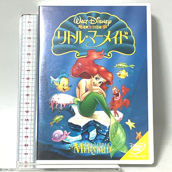 【中古】リトル・マーメイド ブエナビスタエンターテインメント 「DVD」　SKU04N-260720015008001-000　jan　コンディション中古 - 良い　コンディション説明発売元は「ブエナビスタエンターテインメント」です。バーコードがありません。番号「DS-4400K」の商品です。チャプターリスト・ディスク・ケースのセット販売です。その他の付属品はないものとご理解下さい。盤面は良好です。ケースにスレ、があります。※注意事項※■付録等の付属品がある商品の場合、記載されていない物は『付属なし』とご理解下さい。 ポイント消化 にご利用ください。　送料ゆうメール　商品説明【当店の商品詳細・付属品や状態はコンディション説明でご確認ください。こちらに記載がある場合は書籍本体・内容の説明や元の付属品の説明であり、当店の商品とは異なる場合があります。参考としてご覧ください。】　※※※※注意事項※※※※・配送方法は当店指定のものとなります。変更希望の場合は別途追加送料を頂戴します。・送料無料の商品については、当社指定方法のみ無料となります。・商品画像へ、表紙についているステッカーや帯等が映っている場合がありますが、中古品の為付属しない場合がございます。・写真内にある本・DVD・CDなど商品以外のメジャーやライター等のサイズ比較に使用した物、カゴやブックエンド等撮影時に使用した物は付属致しません。コンディション対応表新品未開封又は未使用ほぼ新品新品だがやや汚れがある非常に良い使用されているが非常にきれい良い使用感があるが通読に問題がない可使用感や劣化がある場合がある書き込みがある場合がある付属品欠品している場合がある難あり強い使用感や劣化がある場合がある強い書き込みがある場合がある付属品欠品している場合がある