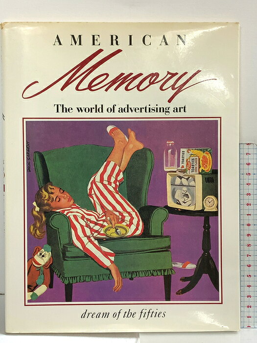 【中古】【図録】夢の’50s アメリカン・メモリー AMERICAN（2）平凡社
