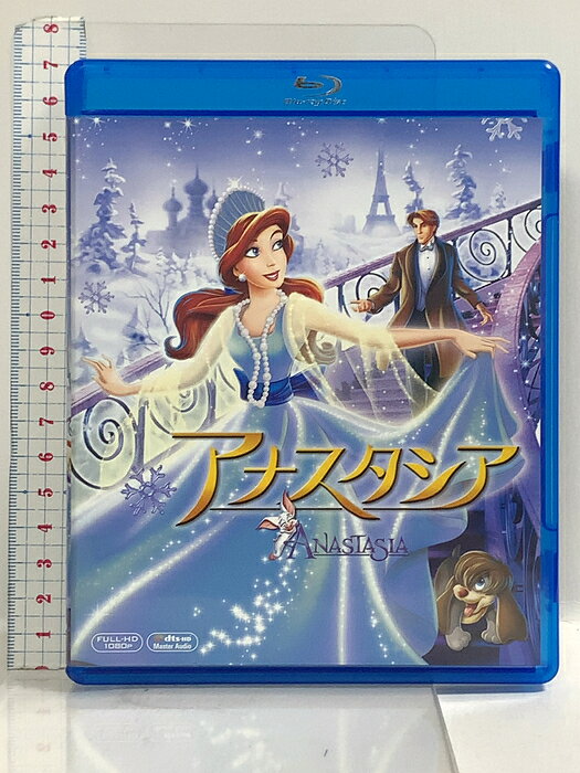 【中古】アナスタシア 20世紀フォックスホームエンターテイメント メグ・ライアン 「Blu-ray」 　SKU04B-260721022011001-000　jan　コンディション中古 - 良い　コンディション説明バーコードがありません。番号「FB-2764」の商品です。発売元は「20世紀フォックスホームエンターテイメント」です。ディスク・ケースのセット販売です。その他の付属品はないものとご理解下さい。盤面は良好です。ケースにスレ、があります。※注意事項※■付録等の付属品がある商品の場合、記載されていない物は『付属なし』とご理解下さい。 ポイント消化 にご利用ください。　送料ゆうメール　商品説明【当店の商品詳細・付属品や状態はコンディション説明でご確認ください。こちらに記載がある場合は書籍本体・内容の説明や元の付属品の説明であり、当店の商品とは異なる場合があります。参考としてご覧ください。】愛と冒険が魔法でブレンドされた、華麗なプリンセス・ストーリー!<キャスト&amp;スタッフ>アナスタシア…メグ・ライアン(白木美貴子)ディミトリ…ジョン・キューザック(石川 禅)ラスプーチン…クリストファー・ロイド(壌 晴彦)バルトーク…ハンク・アザリア(中尾隆聖)製作・監督:ドン・ブルース/ゲイリー・ゴールドマン製作総指揮:モーリーン・ドンリー歌:リン・アーレンズ/スティーブン・フラハーティ作曲:デイビッド・ニューマン●字幕翻訳:戸田 奈津子 ●吹替翻訳:いずみ つかさ<ストーリー>宮殿で幸せな日々を送っていた少女アナスタシア。しかし邪悪な魔法使いラスプーチンが皇帝一家にかけた呪いによりロシア革命が勃発。混乱の中アナスタシアはひとり残されてしまう……。華麗なパリの社交界を舞台に、繊細で色鮮やかなアニメーション贈る本格的ミュージカル・ファンタジー!<ポイント>●メグ・ライアンやジョン・キューザックなど豪華声優キャストが勢揃い!●56年に制作された映画「追想」のアニメーション版。アナスアシアはロシアで実在してい・・・　※※※※注意事項※※※※・配送方法は当店指定のものとなります。変更希望の場合は別途追加送料を頂戴します。・送料無料の商品については、当社指定方法のみ無料となります。・商品画像へ、表紙についているステッカーや帯等が映っている場合がありますが、中古品の為付属しない場合がございます。・写真内にある本・DVD・CDなど商品以外のメジャーやライター等のサイズ比較に使用した物、カゴやブックエンド等撮影時に使用した物は付属致しません。コンディション対応表新品未開封又は未使用ほぼ新品新品だがやや汚れがある非常に良い使用されているが非常にきれい良い使用感があるが通読に問題がない可使用感や劣化がある場合がある書き込みがある場合がある付属品欠品している場合がある難あり強い使用感や劣化がある場合がある強い書き込みがある場合がある付属品欠品している場合がある