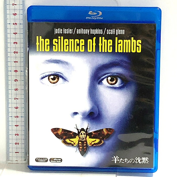 【中古】羊たちの沈黙 20世紀フォックスエンターテインメント 「Blu-ray」　SKU04H-260722014050001-003　jan　コンディション中古 - 良い　コンディション説明バーコードがありません。番号「MB-15907」の商品です。発売元は「20世紀フォックスエンターテインメント」です。ディスク・ケースのセット販売です。その他の付属品はないものとご理解下さい。盤面は良好です。ケースにスレ、があります。※注意事項※■付録等の付属品がある商品の場合、記載されていない物は『付属なし』とご理解下さい。 ポイント消化 にご利用ください。　送料ゆうメール　商品説明【当店の商品詳細・付属品や状態はコンディション説明でご確認ください。こちらに記載がある場合は書籍本体・内容の説明や元の付属品の説明であり、当店の商品とは異なる場合があります。参考としてご覧ください。】　※※※※注意事項※※※※・配送方法は当店指定のものとなります。変更希望の場合は別途追加送料を頂戴します。・送料無料の商品については、当社指定方法のみ無料となります。・商品画像へ、表紙についているステッカーや帯等が映っている場合がありますが、中古品の為付属しない場合がございます。・写真内にある本・DVD・CDなど商品以外のメジャーやライター等のサイズ比較に使用した物、カゴやブックエンド等撮影時に使用した物は付属致しません。コンディション対応表新品未開封又は未使用ほぼ新品新品だがやや汚れがある非常に良い使用されているが非常にきれい良い使用感があるが通読に問題がない可使用感や劣化がある場合がある書き込みがある場合がある付属品欠品している場合がある難あり強い使用感や劣化がある場合がある強い書き込みがある場合がある付属品欠品している場合がある