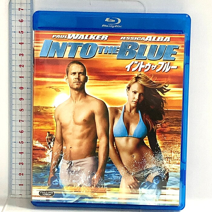 【中古】イントゥ・ザ・ブルー 20世紀フォックスエンターテインメント 「Blu-ray」