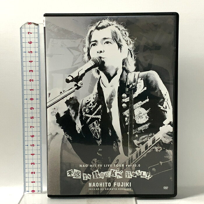 楽天市場】藤木 直人（CD・DVD）の通販