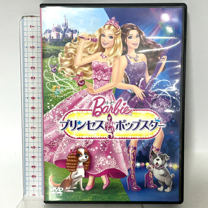 【中古】バービー プリンセス&ポップスター ジェネオンユニバーサルエンターテインメント 「DVD」　SKU04O-260725015037001-000　jan　コンディション中古 - 良い　コンディション説明バーコードがありません。番号「65678」の商品です。ディスク・ケースのセット販売です。その他の付属品はないものとご理解下さい。盤面は良好です。ケースにスレ、があります。※注意事項※■付録等の付属品がある商品の場合、記載されていない物は『付属なし』とご理解下さい。 ポイント消化 にご利用ください。　送料ゆうメール　商品説明【当店の商品詳細・付属品や状態はコンディション説明でご確認ください。こちらに記載がある場合は書籍本体・内容の説明や元の付属品の説明であり、当店の商品とは異なる場合があります。参考としてご覧ください。】　※※※※注意事項※※※※・配送方法は当店指定のものとなります。変更希望の場合は別途追加送料を頂戴します。・送料無料の商品については、当社指定方法のみ無料となります。・商品画像へ、表紙についているステッカーや帯等が映っている場合がありますが、中古品の為付属しない場合がございます。・写真内にある本・DVD・CDなど商品以外のメジャーやライター等のサイズ比較に使用した物、カゴやブックエンド等撮影時に使用した物は付属致しません。コンディション対応表新品未開封又は未使用ほぼ新品新品だがやや汚れがある非常に良い使用されているが非常にきれい良い使用感があるが通読に問題がない可使用感や劣化がある場合がある書き込みがある場合がある付属品欠品している場合がある難あり強い使用感や劣化がある場合がある強い書き込みがある場合がある付属品欠品している場合がある