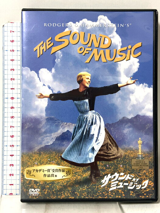 【中古】サウンド・オブ・ミュージック 20世紀フォックス・ホーム・エンターテイメント・ジャパン ジュリー・アンドリュース 「DVD」　SKU02D-260727009030001-002　jan　コンディション中古 - 良い　コンディション説明バーコードがありません。番号「F-1829」の商品です。ディスク・ケースのセット販売です。その他の付属品はないものとご理解下さい。盤面は良好です。ケースにスレ、があります。※注意事項※■付録等の付属品がある商品の場合、記載されていない物は『付属なし』とご理解下さい。 ポイント消化 にご利用ください。　送料ゆうメール　商品説明【当店の商品詳細・付属品や状態はコンディション説明でご確認ください。こちらに記載がある場合は書籍本体・内容の説明や元の付属品の説明であり、当店の商品とは異なる場合があります。参考としてご覧ください。】　※※※※注意事項※※※※・配送方法は当店指定のものとなります。変更希望の場合は別途追加送料を頂戴します。・送料無料の商品については、当社指定方法のみ無料となります。・商品画像へ、表紙についているステッカーや帯等が映っている場合がありますが、中古品の為付属しない場合がございます。・写真内にある本・DVD・CDなど商品以外のメジャーやライター等のサイズ比較に使用した物、カゴやブックエンド等撮影時に使用した物は付属致しません。コンディション対応表新品未開封又は未使用ほぼ新品新品だがやや汚れがある非常に良い使用されているが非常にきれい良い使用感があるが通読に問題がない可使用感や劣化がある場合がある書き込みがある場合がある付属品欠品している場合がある難あり強い使用感や劣化がある場合がある強い書き込みがある場合がある付属品欠品している場合がある