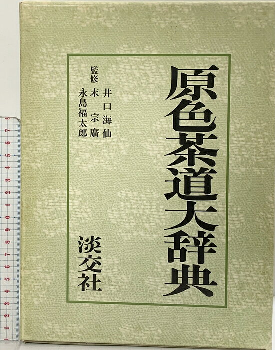 2f6a6af1595fb05.jpg