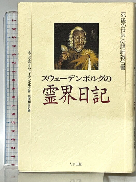706ac116d46b79e.jpg