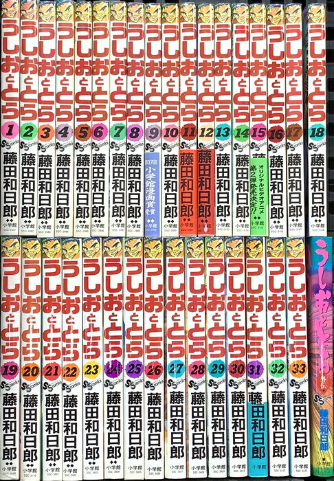 製品画像：22位