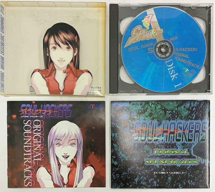 【中古】デビルサマナー・ソウル・ハッカーズ ATLUS オリジナルサウンドトラック CD 2枚組