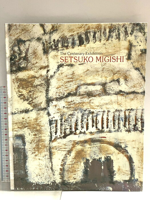 【中古】図録 生誕100年記念 三岸節子 永遠の花を求めて 2005 朝日新聞社　SKUDAE-260820014005001-000　jan　コンディション中古 - 良い　コンディション説明スレ、ヨレ、多少のヤケ、があります。本は良好です。※注意事項※■商品・状態はコンディションガイドラインに基づき、判断・出品されております。■付録等の付属品がある商品の場合、記載されていない物は『付属なし』とご理解下さい。※ ポイント消化 にご利用ください。　送料ゆうメール　商品説明【当店の商品詳細・付属品や状態はコンディション説明でご確認ください。こちらに記載がある場合は書籍本体・内容の説明や元の付属品の説明であり、当店の商品とは異なる場合があります。参考としてご覧ください。】　※※※※注意事項※※※※・配送方法は当店指定のものとなります。変更希望の場合は別途追加送料を頂戴します。・送料無料の商品については、当社指定方法のみ無料となります。・商品画像へ、表紙についているステッカーや帯等が映っている場合がありますが、中古品の為付属しない場合がございます。・写真内にある本・DVD・CDなど商品以外のメジャーやライター等のサイズ比較に使用した物、カゴやブックエンド等撮影時に使用した物は付属致しません。コンディション対応表新品未開封又は未使用ほぼ新品新品だがやや汚れがある非常に良い使用されているが非常にきれい良い使用感があるが通読に問題がない可使用感や劣化がある場合がある書き込みがある場合がある付属品欠品している場合がある難あり強い使用感や劣化がある場合がある強い書き込みがある場合がある付属品欠品している場合がある
