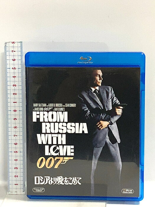 【中古】ロシアより愛をこめて 20世紀フォックスエンターテインメント 「Blu-ray」　SKU04Q-260821014016001-000　jan　コンディション中古 - 良い　コンディション説明バーコードがありません。番号「MB-16175」の商品です。発売元は「20世紀フォックスエンターテインメント」です。ディスク・ケースのセット販売です。その他の付属品はないものとご理解下さい。盤面は良好です。ケースにスレ、があります。※注意事項※■付録等の付属品がある商品の場合、記載されていない物は『付属なし』とご理解下さい。 ポイント消化 にご利用ください。　送料ゆうメール　商品説明【当店の商品詳細・付属品や状態はコンディション説明でご確認ください。こちらに記載がある場合は書籍本体・内容の説明や元の付属品の説明であり、当店の商品とは異なる場合があります。参考としてご覧ください。】　※※※※注意事項※※※※・配送方法は当店指定のものとなります。変更希望の場合は別途追加送料を頂戴します。・送料無料の商品については、当社指定方法のみ無料となります。・商品画像へ、表紙についているステッカーや帯等が映っている場合がありますが、中古品の為付属しない場合がございます。・写真内にある本・DVD・CDなど商品以外のメジャーやライター等のサイズ比較に使用した物、カゴやブックエンド等撮影時に使用した物は付属致しません。コンディション対応表新品未開封又は未使用ほぼ新品新品だがやや汚れがある非常に良い使用されているが非常にきれい良い使用感があるが通読に問題がない可使用感や劣化がある場合がある書き込みがある場合がある付属品欠品している場合がある難あり強い使用感や劣化がある場合がある強い書き込みがある場合がある付属品欠品している場合がある