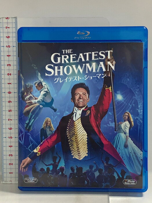 【中古】グレイテスト・ショーマン 20世紀フォックスエンターテインメント 「Blu-ray」　SKU04Q-260821014004001-000　jan　コンディション中古 - 良い　コンディション説明バーコードがありません。番号「FB-80160」の商品です。発売元は「20世紀フォックスエンターテインメント」です。ディスク・ケースのセット販売です。その他の付属品はないものとご理解下さい。盤面は良好です。ケースにスレ、があります。※注意事項※■付録等の付属品がある商品の場合、記載されていない物は『付属なし』とご理解下さい。 ポイント消化 にご利用ください。　送料ゆうメール　商品説明【当店の商品詳細・付属品や状態はコンディション説明でご確認ください。こちらに記載がある場合は書籍本体・内容の説明や元の付属品の説明であり、当店の商品とは異なる場合があります。参考としてご覧ください。】夢が、心が、踊りだす!世界を魅了した心震える感動のミュージカル・エンターテインメントがお買い得価格で新登場!<特典>※全てブルーレイディスクのみの収録特典●支える家族●時を超える歌THE GREATEST SHOW/A MILLION DREAMS/COME ALIVE/THE OTHER SIDE/NEVER ENOUGH/THIS IS ME/REWRITE THE STARS/TIGHTROPE/FROM NOW ON●スペクタクル登場人物/振り付け/撮影技術/プロダクション・デザイン/背景音楽●スティル・ギャラリー―コンセプト・アート―ストーリーボード●ミュージック・ボックス(シング・アロング付き)THE GREATEST SHOW/A MILLION DREAMS/A MILLION DREAMS (REPRISE)/COME ALIVE/THE OTHER SIDE/NEVER ENOUGH/THIS IS ME/REWRITE THE STARS/TIGHTROPE/NEVER ENOUGH (REPRISE)/FROM NOW ・・・　※※※※注意事項※※※※・配送方法は当店指定のものとなります。変更希望の場合は別途追加送料を頂戴します。・送料無料の商品については、当社指定方法のみ無料となります。・商品画像へ、表紙についているステッカーや帯等が映っている場合がありますが、中古品の為付属しない場合がございます。・写真内にある本・DVD・CDなど商品以外のメジャーやライター等のサイズ比較に使用した物、カゴやブックエンド等撮影時に使用した物は付属致しません。コンディション対応表新品未開封又は未使用ほぼ新品新品だがやや汚れがある非常に良い使用されているが非常にきれい良い使用感があるが通読に問題がない可使用感や劣化がある場合がある書き込みがある場合がある付属品欠品している場合がある難あり強い使用感や劣化がある場合がある強い書き込みがある場合がある付属品欠品している場合がある