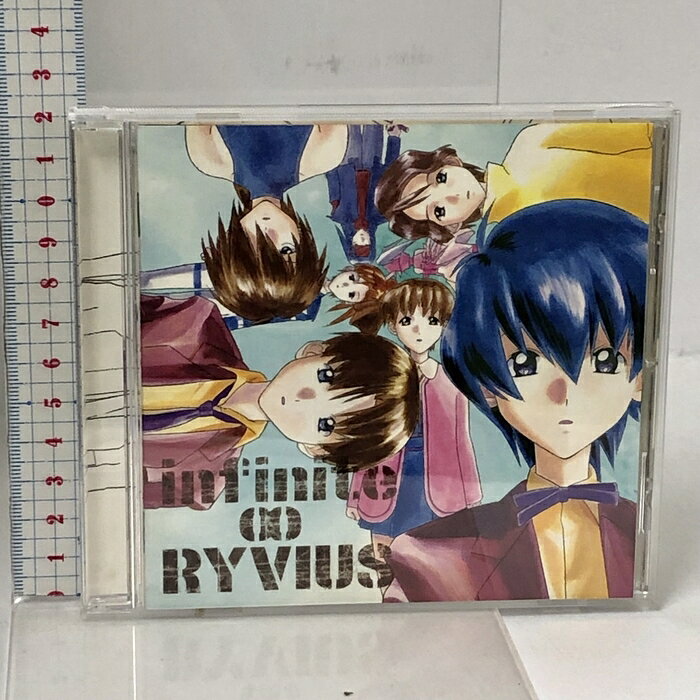 【中古】無限のリヴァイアス オリジナル・サウンドトラック 2 ビクターエンタテインメント CD　SKU00O-260824013025001-000　jan4988002396573　コンディション中古 - 良い　コンディション説明ジャケット冊子・ディスク・ケースのセット販売です。その他の付属品はないものとご理解下さい。盤面に多少のスレ、くもり、ケースにスレ、があります。※注意事項※■付録等の付属品がある商品の場合、記載されていない物は『付属なし』とご理解下さい。 ポイント消化 にご利用ください。　送料ゆうメール　商品説明【当店の商品詳細・付属品や状態はコンディション説明でご確認ください。こちらに記載がある場合は書籍本体・内容の説明や元の付属品の説明であり、当店の商品とは異なる場合があります。参考としてご覧ください。】メディア掲載レビューほかTX系アニメ『無限のリヴァイアス』のサントラ盤第2弾。音楽は服部克久が担当。 (C)RS　※※※※注意事項※※※※・配送方法は当店指定のものとなります。変更希望の場合は別途追加送料を頂戴します。・送料無料の商品については、当社指定方法のみ無料となります。・商品画像へ、表紙についているステッカーや帯等が映っている場合がありますが、中古品の為付属しない場合がございます。・写真内にある本・DVD・CDなど商品以外のメジャーやライター等のサイズ比較に使用した物、カゴやブックエンド等撮影時に使用した物は付属致しません。コンディション対応表新品未開封又は未使用ほぼ新品新品だがやや汚れがある非常に良い使用されているが非常にきれい良い使用感があるが通読に問題がない可使用感や劣化がある場合がある書き込みがある場合がある付属品欠品している場合がある難あり強い使用感や劣化がある場合がある強い書き込みがある場合がある付属品欠品している場合がある