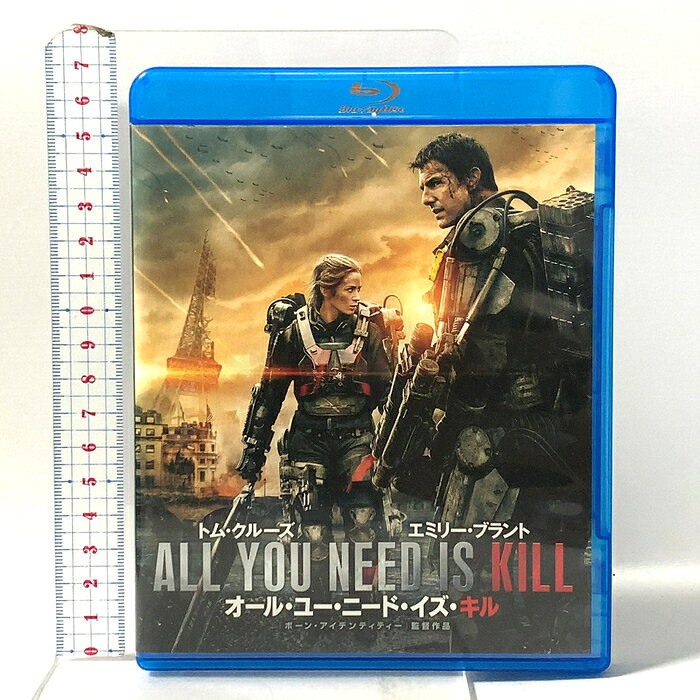 【中古】オール・ユー・ニード・イズ・キル ワーナーブラザースホームエンターテインメント トム・クルーズ 「Blu-ray」　SKU04Z-260824023007001-000　jan　コンディション中古 - 良い　コンディション説明バーコードがありません。番号「1000546595」の商品です。発売元は「ワーナーブラザースホームエンターテインメント」です。ディスク・ケースのセット販売です。その他の付属品はないものとご理解下さい。盤面は良好です。ケースにスレ、があります。※注意事項※■付録等の付属品がある商品の場合、記載されていない物は『付属なし』とご理解下さい。 ポイント消化 にご利用ください。　送料ゆうメール　商品説明【当店の商品詳細・付属品や状態はコンディション説明でご確認ください。こちらに記載がある場合は書籍本体・内容の説明や元の付属品の説明であり、当店の商品とは異なる場合があります。参考としてご覧ください。】　※※※※注意事項※※※※・配送方法は当店指定のものとなります。変更希望の場合は別途追加送料を頂戴します。・送料無料の商品については、当社指定方法のみ無料となります。・商品画像へ、表紙についているステッカーや帯等が映っている場合がありますが、中古品の為付属しない場合がございます。・写真内にある本・DVD・CDなど商品以外のメジャーやライター等のサイズ比較に使用した物、カゴやブックエンド等撮影時に使用した物は付属致しません。コンディション対応表新品未開封又は未使用ほぼ新品新品だがやや汚れがある非常に良い使用されているが非常にきれい良い使用感があるが通読に問題がない可使用感や劣化がある場合がある書き込みがある場合がある付属品欠品している場合がある難あり強い使用感や劣化がある場合がある強い書き込みがある場合がある付属品欠品している場合がある