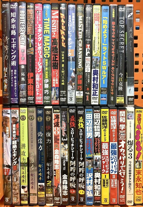【中古】釣り関係のDVD まとめて30点以上 佐藤統洋のジギング 最強スローピッチジャーク 関和学オカッパリで行こう！ 岸釣りでかバスハンティング 他 DVD