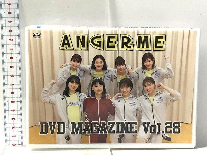 【中古】ANGERMA DVD MAGAZINE Vol.28 DC FACTORY アンジュルム DVD　SKU04Z-260825023015001-000　jan　コンディション中古 - 可　コンディション説明ディスク・ケースのセット販売です。その他の付属品はないものとご理解下さい。盤面にスレ、ケースにスレ、があります。※注意事項※■付録等の付属品がある商品の場合、記載されていない物は『付属なし』とご理解下さい。 ポイント消化 にご利用ください。　送料ゆうメール　商品説明【当店の商品詳細・付属品や状態はコンディション説明でご確認ください。こちらに記載がある場合は書籍本体・内容の説明や元の付属品の説明であり、当店の商品とは異なる場合があります。参考としてご覧ください。】　※※※※注意事項※※※※・配送方法は当店指定のものとなります。変更希望の場合は別途追加送料を頂戴します。・送料無料の商品については、当社指定方法のみ無料となります。・商品画像へ、表紙についているステッカーや帯等が映っている場合がありますが、中古品の為付属しない場合がございます。・写真内にある本・DVD・CDなど商品以外のメジャーやライター等のサイズ比較に使用した物、カゴやブックエンド等撮影時に使用した物は付属致しません。コンディション対応表新品未開封又は未使用ほぼ新品新品だがやや汚れがある非常に良い使用されているが非常にきれい良い使用感があるが通読に問題がない可使用感や劣化がある場合がある書き込みがある場合がある付属品欠品している場合がある難あり強い使用感や劣化がある場合がある強い書き込みがある場合がある付属品欠品している場合がある