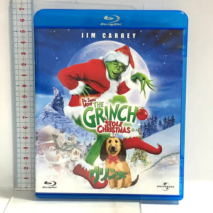 【中古】グリンチ ジェネオンユニバーサルエンターテインメント 「Blu-ray」　SKU04Q-260825014025001-002　jan　コンディション中古 - 良い　コンディション説明バーコードがありません。番号「BD-28644」の商品です。発売元は「ジェネオンユニバーサルエンターテインメント」です。ディスク・ケースのセット販売です。その他の付属品はないものとご理解下さい。盤面は良好です。ケースにスレ、があります。※注意事項※■付録等の付属品がある商品の場合、記載されていない物は『付属なし』とご理解下さい。 ポイント消化 にご利用ください。　送料ゆうメール　商品説明【当店の商品詳細・付属品や状態はコンディション説明でご確認ください。こちらに記載がある場合は書籍本体・内容の説明や元の付属品の説明であり、当店の商品とは異なる場合があります。参考としてご覧ください。】ジム・キャリーが特殊メイクで熱演!心あたたまるクリスマス・ファンタジー♪【キャスト】ジム・キャリー/テイラー・モンセン/ジェフリー・タンバー/クリスティーン・バランスキー【スタッフ】監督・製作:ロン・ハワード■製作:2000■Disc枚数:1■画面サイズ:16:9■収録時間:105分※映像特典、商品仕様、ジャケット写真などは予告無く変更となる場合がございます。　※※※※注意事項※※※※・配送方法は当店指定のものとなります。変更希望の場合は別途追加送料を頂戴します。・送料無料の商品については、当社指定方法のみ無料となります。・商品画像へ、表紙についているステッカーや帯等が映っている場合がありますが、中古品の為付属しない場合がございます。・写真内にある本・DVD・CDなど商品以外のメジャーやライター等のサイズ比較に使用した物、カゴやブックエンド等撮影時に使用した物は付属致しません。コンディション対応表新品未開封又は未使用ほぼ新品新品だがやや汚れがある非常に良い使用されているが非常にきれい良い使用感があるが通読に問題がない可使用感や劣化がある場合がある書き込みがある場合がある付属品欠品している場合がある難あり強い使用感や劣化がある場合がある強い書き込みがある場合がある付属品欠品している場合がある