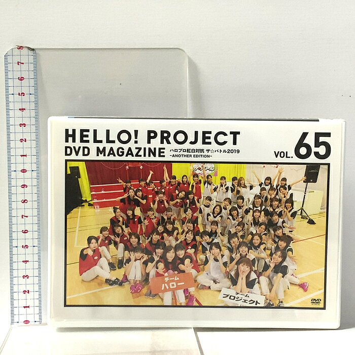 楽天市場】hello project dvd magazine 51の通販