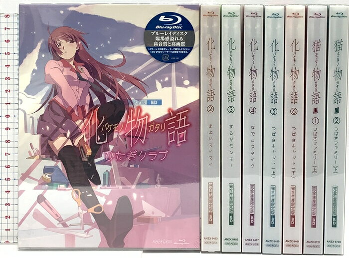 楽天市場】化物語 スリーブの通販
