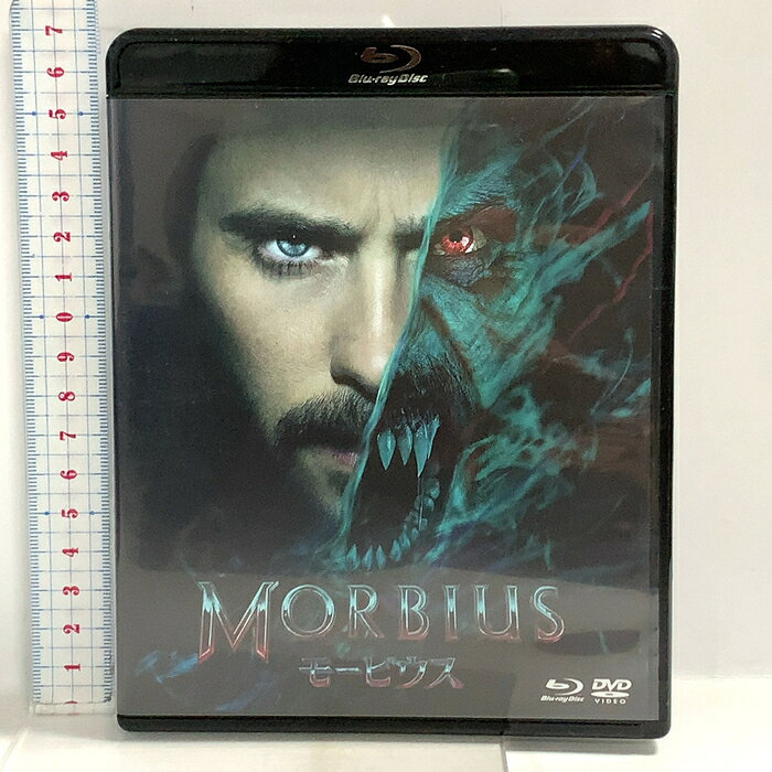 【中古】モービウス ソニーピクチャーズエンタテインメント 「Blu-ray・DVD」 2枚組　SKU04Q-260826014040001-003　jan4547462126030　コンディション中古 - 可　コンディション説明ディスク2枚組(Blu-ray・DVD)です。ディスク・ケースのセット販売です。その他の付属品はないものとご理解下さい。盤面に多少のスレ、ケースにスレ、があります。※注意事項※■付録等の付属品がある商品の場合、記載されていない物は『付属なし』とご理解下さい。 ポイント消化 にご利用ください。　送料ゆうメール　商品説明【当店の商品詳細・付属品や状態はコンディション説明でご確認ください。こちらに記載がある場合は書籍本体・内容の説明や元の付属品の説明であり、当店の商品とは異なる場合があります。参考としてご覧ください。】NGシーン、撮影の舞台裏を描いたメイキングなど、30分以上の特典映像を収録！マーベルの新たなるレジェンドが降臨するー＜ストーリー＞天才医師マイケル・モービウスは幼い頃から血液の難病を患っていた。同じ病に苦しみ、兄弟のように育った親友マイロのためにも治療法を見つけ出そうと、コウモリの血清を投与するという危険な方法を試すことに―。彼の身体は驚くべき変化を遂げ、超人的な筋力、スピード、飛行力に加え、周囲の状況を感知するレーダー能力まで手にするが、その代償として得たのが抑えきれない血への渇望”だった。人工血液を飲みながら、＜人間＞としての意識を保とうとするマイケルの前に、生きるために血清を投与してほしいと懇願するマイロが現れる。＜キャスト＞マイケル・モービウス：ジャレッド・レト（中村 悠一）マイロ：マット・スミス（杉田 智和）マルティーヌ：アドリア・アルホナ（小林 ゆう）ニコラス：ジャレッド・ハリス（佐々木 勝彦）ロドリゲス：アル・マドリガル（牛山 茂）ストラウド：タイリース・ギブソン（楠 大典）エイドリアン・トゥームス：マイケル・キートン（大川 透）＜・・・　※※※※注意事項※※※※・配送方法は当店指定のものとなります。変更希望の場合は別途追加送料を頂戴します。・送料無料の商品については、当社指定方法のみ無料となります。・商品画像へ、表紙についているステッカーや帯等が映っている場合がありますが、中古品の為付属しない場合がございます。・写真内にある本・DVD・CDなど商品以外のメジャーやライター等のサイズ比較に使用した物、カゴやブックエンド等撮影時に使用した物は付属致しません。コンディション対応表新品未開封又は未使用ほぼ新品新品だがやや汚れがある非常に良い使用されているが非常にきれい良い使用感があるが通読に問題がない可使用感や劣化がある場合がある書き込みがある場合がある付属品欠品している場合がある難あり強い使用感や劣化がある場合がある強い書き込みがある場合がある付属品欠品している場合がある