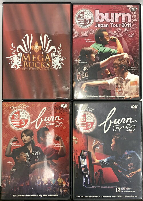 楽天市場】ダーツ（CD・DVD）の通販