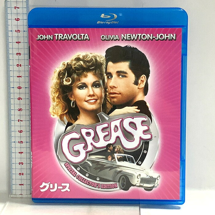 【中古】グリース スペシャル・コレクターズ・エディション NBCユニバーサルエンターテインメント 「Blu-ray」　SKU04Q-260826014041001-003　jan　コンディション中古 - 良い　コンディション説明バーコードがありません。番号「AP 112521」の商品です。発売元は「NBCユニバーサルエンターテインメント」です。ディスク・ケースのセット販売です。その他の付属品はないものとご理解下さい。盤面は良好です。ケースにスレ、があります。※注意事項※■付録等の付属品がある商品の場合、記載されていない物は『付属なし』とご理解下さい。 ポイント消化 にご利用ください。　送料ゆうメール　商品説明【当店の商品詳細・付属品や状態はコンディション説明でご確認ください。こちらに記載がある場合は書籍本体・内容の説明や元の付属品の説明であり、当店の商品とは異なる場合があります。参考としてご覧ください。】内容紹介歌もダンスもロマンスも、ハジケる青春ミュージカル!●時代を超えた価値ある名作をブルーレイで――パラマウントが誇る厳選ラインナップ登場!!【ストーリー】舞台で大ヒットをとばしたミュージカルを映画化し、70年代を代表する作品となった『グリース』で、その多才ぶりと魅力を見せつけ、スターの座を確固たるものにしたのがジョン・トラボルタ。そしてトラボルタ演じるダニーの恋の相手で、純真なサンディに扮するのが、この作品がアメリカ映画デビュー作となるオリビア・ニュートン=ジョン。その2人の脇を固める共演者には実力派が揃い、50年代の珠玉の名曲が綴られる中、それはまるで名士録"を読んでいるようだ。『グリース』は、より天真爛漫だった時代に郷愁をはせるだけの映画ではなく、ロックン・ロールの時代に敬意を捧げる、活気に満ちていて胸躍るミュージカルだ。【キャスト】ダニー…ジョン・トラボルタ(三木 眞一郎)サンディ…オリビア・ニュートン=ジョン(井上 喜久子)キニキー…ジェフ・コナウェイ(岩松 廉)リッツォ…ストッカード・チャニング(高山 佳音里)ドゥーデ・・・　※※※※注意事項※※※※・配送方法は当店指定のものとなります。変更希望の場合は別途追加送料を頂戴します。・送料無料の商品については、当社指定方法のみ無料となります。・商品画像へ、表紙についているステッカーや帯等が映っている場合がありますが、中古品の為付属しない場合がございます。・写真内にある本・DVD・CDなど商品以外のメジャーやライター等のサイズ比較に使用した物、カゴやブックエンド等撮影時に使用した物は付属致しません。コンディション対応表新品未開封又は未使用ほぼ新品新品だがやや汚れがある非常に良い使用されているが非常にきれい良い使用感があるが通読に問題がない可使用感や劣化がある場合がある書き込みがある場合がある付属品欠品している場合がある難あり強い使用感や劣化がある場合がある強い書き込みがある場合がある付属品欠品している場合がある