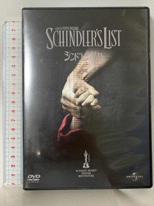 【中古】シンドラーのリスト スペシャル・エディション ジェネオンユニバーサルエンターテインメント 2枚組 「DVD」　SKU04U-260827015027001-002　jan　コンディション中古 - 可　コンディション説明発売元は「ジェネオンユニバーサルエンターテインメント」です。バーコードがありません。番号「25559」の商品です。ディスク2枚組です。ディスク・ケースのセット販売です。その他の付属品はないものとご理解下さい。盤面にスレ、キズ、ケースにスレ、があります。※注意事項※■付録等の付属品がある商品の場合、記載されていない物は『付属なし』とご理解下さい。 ポイント消化 にご利用ください。　送料ゆうメール　商品説明【当店の商品詳細・付属品や状態はコンディション説明でご確認ください。こちらに記載がある場合は書籍本体・内容の説明や元の付属品の説明であり、当店の商品とは異なる場合があります。参考としてご覧ください。】　※※※※注意事項※※※※・配送方法は当店指定のものとなります。変更希望の場合は別途追加送料を頂戴します。・送料無料の商品については、当社指定方法のみ無料となります。・商品画像へ、表紙についているステッカーや帯等が映っている場合がありますが、中古品の為付属しない場合がございます。・写真内にある本・DVD・CDなど商品以外のメジャーやライター等のサイズ比較に使用した物、カゴやブックエンド等撮影時に使用した物は付属致しません。コンディション対応表新品未開封又は未使用ほぼ新品新品だがやや汚れがある非常に良い使用されているが非常にきれい良い使用感があるが通読に問題がない可使用感や劣化がある場合がある書き込みがある場合がある付属品欠品している場合がある難あり強い使用感や劣化がある場合がある強い書き込みがある場合がある付属品欠品している場合がある