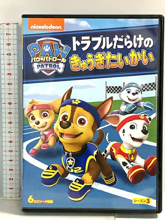 楽天市場】アニメ メジャー dvd シーズン3の通販