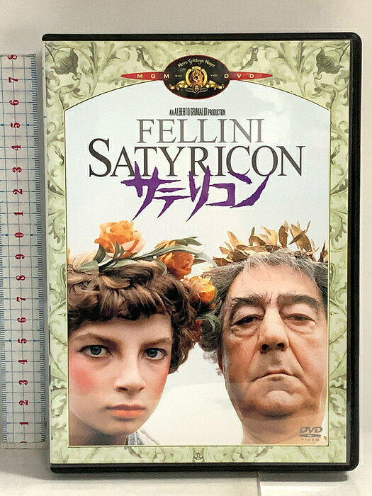 【中古】サテリコン フェデリコ・フェリーニ 20世紀フォックス・ホーム・エンターテイメント・ジャパン 「DVD」