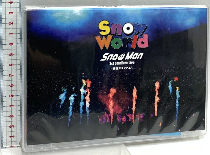 【中古】(2) SnowMan 1st Stadium Live Snow World 日産スタジアム MENT RECORDING スノーマン DVD2枚組　SKU00X-260907020003001-000　jan　コンディション中古 - 可　コンディション説明(2) 特典なし。ディスク2枚組です。リーフレット・ディスク・ケースのセット販売です。その他の付属品はないものとご理解下さい。盤面にスレ、くもり、ケースにスレ、傷み、があります。※注意事項※■付録等の付属品がある商品の場合、記載されていない物は『付属なし』とご理解下さい。 ポイント消化 にご利用ください。　送料ゆうメール　商品説明【当店の商品詳細・付属品や状態はコンディション説明でご確認ください。こちらに記載がある場合は書籍本体・内容の説明や元の付属品の説明であり、当店の商品とは異なる場合があります。参考としてご覧ください。】　※※※※注意事項※※※※・配送方法は当店指定のものとなります。変更希望の場合は別途追加送料を頂戴します。・送料無料の商品については、当社指定方法のみ無料となります。・商品画像へ、表紙についているステッカーや帯等が映っている場合がありますが、中古品の為付属しない場合がございます。・写真内にある本・DVD・CDなど商品以外のメジャーやライター等のサイズ比較に使用した物、カゴやブックエンド等撮影時に使用した物は付属致しません。コンディション対応表新品未開封又は未使用ほぼ新品新品だがやや汚れがある非常に良い使用されているが非常にきれい良い使用感があるが通読に問題がない可使用感や劣化がある場合がある書き込みがある場合がある付属品欠品している場合がある難あり強い使用感や劣化がある場合がある強い書き込みがある場合がある付属品欠品している場合がある
