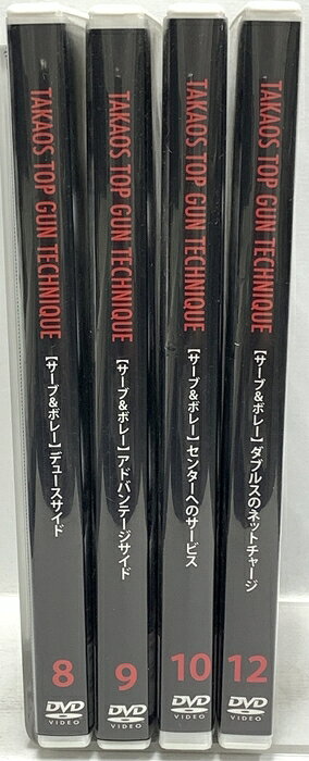 【中古】TAKAOS TOP GUN TECHNIQUE 不揃い 8・9・10・12巻 Real Style サーブ&ボレー 鈴木貴男 DVD 4枚組セット　SKUSTC-260908020011001-000　jan　コンディション中古 - 良い　コンディション説明(不揃い/4巻セット)。ディスク4枚組です。ディスク・ケースのセット販売です。その他の付属品はないものとご理解下さい。盤面は良好です。ケースにスレ、があります。※注意事項※■付録等の付属品がある商品の場合、記載されていない物は『付属なし』とご理解下さい。 ポイント消化 にご利用ください。　送料佐川急便　商品説明【当店の商品詳細・付属品や状態はコンディション説明でご確認ください。こちらに記載がある場合は書籍本体・内容の説明や元の付属品の説明であり、当店の商品とは異なる場合があります。参考としてご覧ください。】　※※※※注意事項※※※※・配送方法は当店指定のものとなります。変更希望の場合は別途追加送料を頂戴します。・送料無料の商品については、当社指定方法のみ無料となります。・商品画像へ、表紙についているステッカーや帯等が映っている場合がありますが、中古品の為付属しない場合がございます。・写真内にある本・DVD・CDなど商品以外のメジャーやライター等のサイズ比較に使用した物、カゴやブックエンド等撮影時に使用した物は付属致しません。コンディション対応表新品未開封又は未使用ほぼ新品新品だがやや汚れがある非常に良い使用されているが非常にきれい良い使用感があるが通読に問題がない可使用感や劣化がある場合がある書き込みがある場合がある付属品欠品している場合がある難あり強い使用感や劣化がある場合がある強い書き込みがある場合がある付属品欠品している場合がある