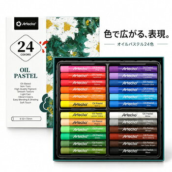 楽天市場】オイルパステル24色 セヌリエの通販