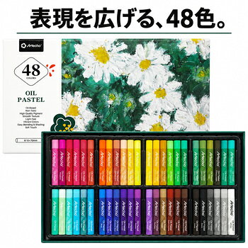 楽天市場】セヌリエ オイルパステル 48色セットの通販