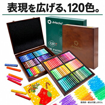 楽天市場】ホルベイン オイルパステル 100色セットの通販