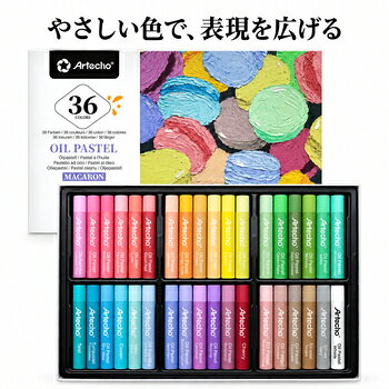 楽天市場】パステル 画材の通販
