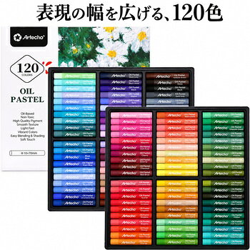楽天市場】ホルベイン オイルパステル 100色セットの通販
