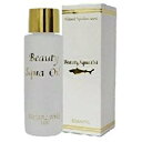 天然100％のスクワランオイル(BEAUTY SQUA OIL) 60mL