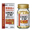 【第(2)類医薬品】ビタミネンゴールド 280錠