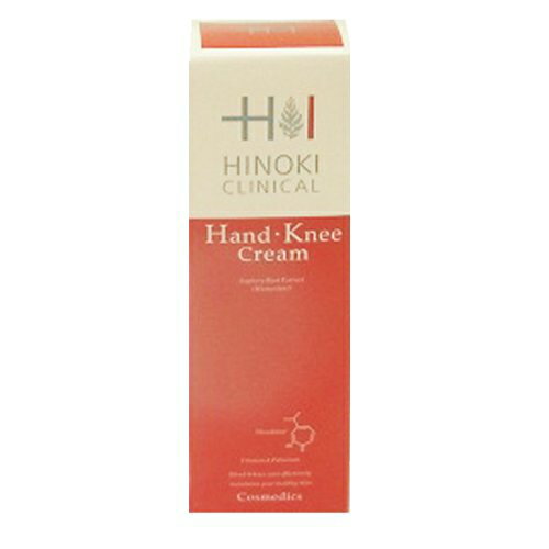 ヒノキ ハンドニークリーム70G