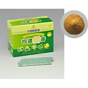 [ゼリア新薬]新健康習慣　四健麗茶 60袋入