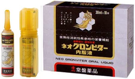 ネオグロンビター内服液30mL ×10