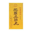 【第3類医薬品】大峯山 陀羅尼助丸 60包