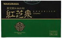 【湧永製薬】紅芝泉(こうしせん) ソフトカプセル30粒×6包(4)