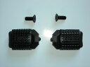 商品名:Coppia Pedane centrali Couple central Footboards （ネジ留めがボード中心部）フットボードのセット品番:001002R009A0