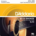 【商品仕様】 D'Addarioは初めて80/20ブロンズをアコースティックギター弦に採用したパイオニアです。 ブライトで切れの良いサウンドが特徴で、多くのアーティストがスタジオ/ライブワークなど場所を選ばず愛用しています。 Bluegrass：Light Top/Medium Bottom 1st:0.012 2nd:0.016 3rd:0.025 4th:0.035 5th:0.045 6th:0.056