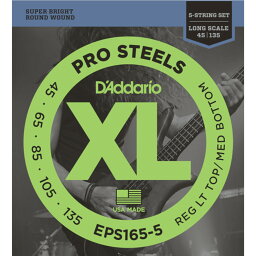 D'Addario XL PROSTEELS EPS165-5 .045-.135 5-String/Long スチール弦 エレクトリックベース弦 5弦ベース