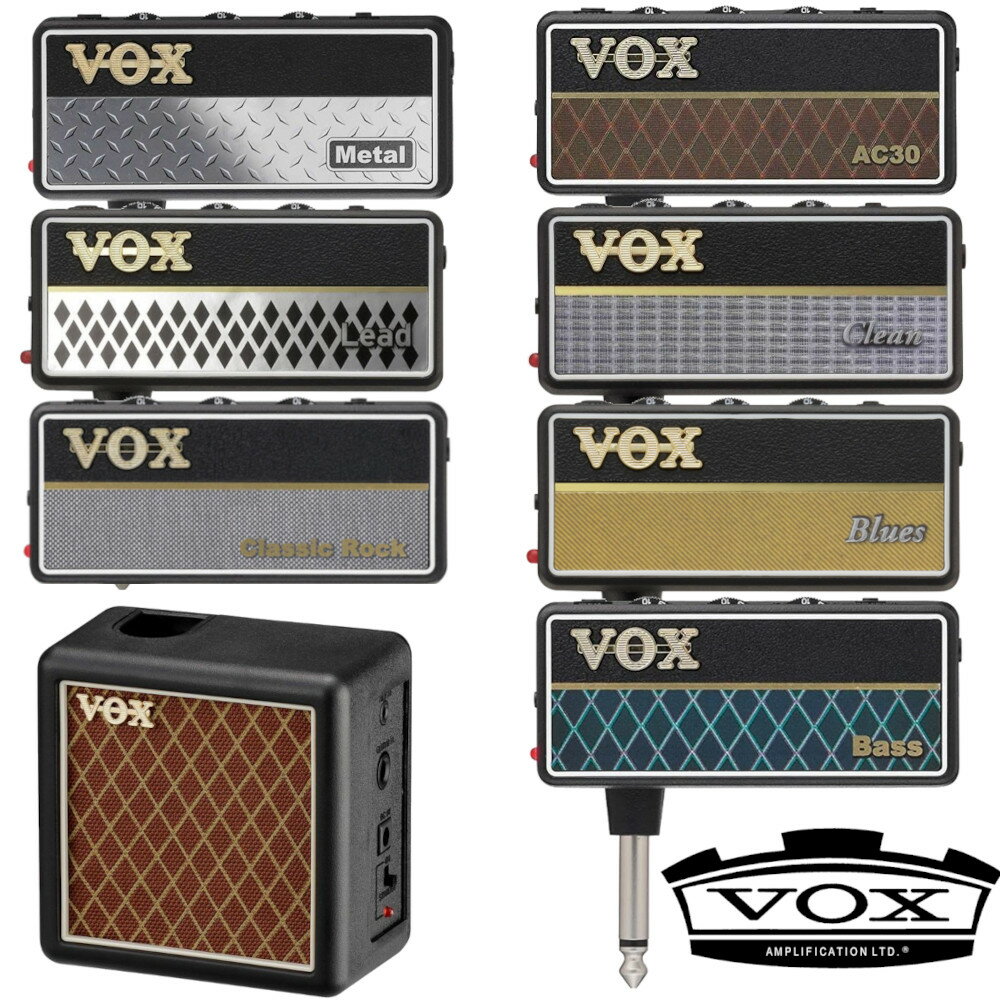 VOX amPlug2 ヘッドフォンアンプ ギター ベース用プラグアンプ ボックス ヘッドホンアンプ