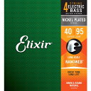 Elixir NANOWEBコーティング弦 ニッケルスチール弦 SUPER LIGHT .040-.095 エレクトリックベース弦 14002