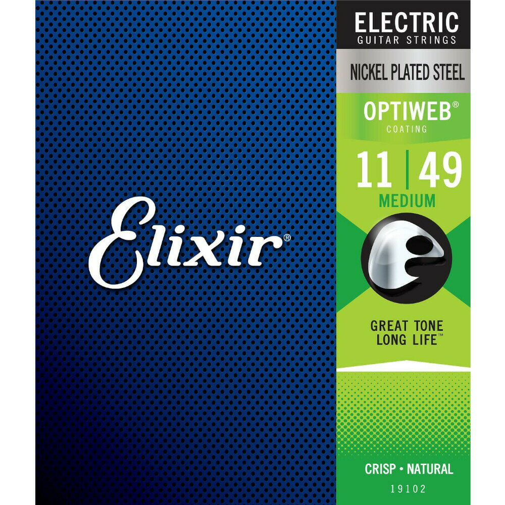Elixir OPTIWEBコーティング弦 ニッケルスチール弦 MEDIUM .011-.049 エレクトリックギター弦 #19102