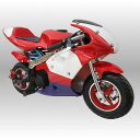 RSBOX ポケバイ CR-PBR01 50ccエンジン搭載モトGP青赤白カラーモデル ポケットバイク格安消耗部品